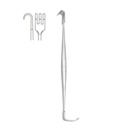 Sean-Miller Retractor, Blunt | ErgoDenta